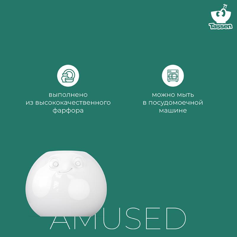 Ваза amused, 16,5 см