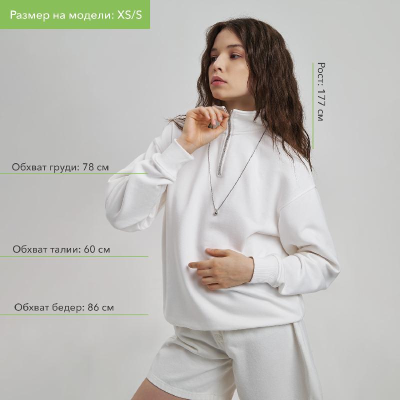 Толстовка на молнии унисекс FLOW, размер 3XL4XL