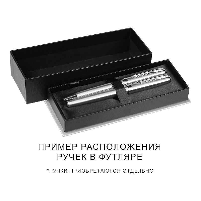 Футляр для одной или двух ручек Pencase Emotion Duo бумажный,  с серебристым элементом