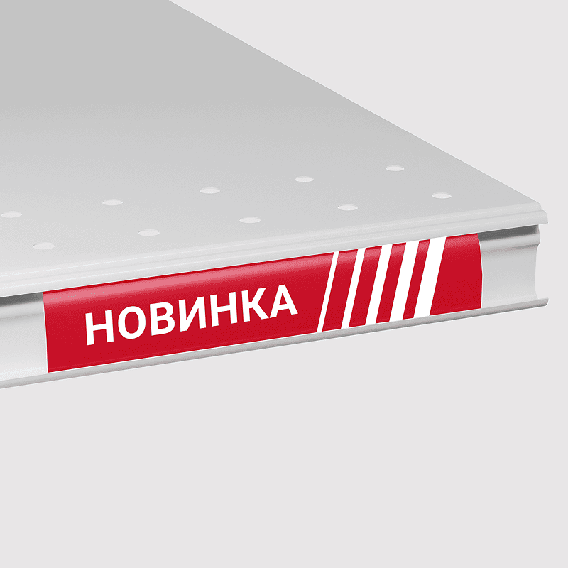 Шелфтокеры