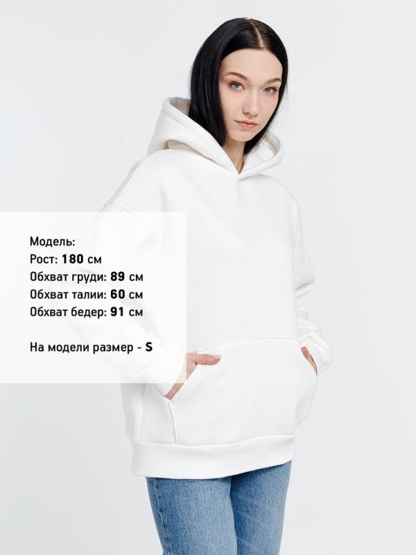Худи оверсайз унисекс Go Easy