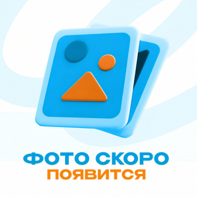 Ремувка 2,2*15, 888, Черный (20)