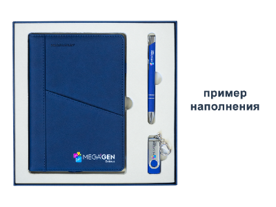 Коробка подарочная Solution Superior Alfa Fabrique под индивидуальную вырубку, 25,7x25,7x2,8 см  ложемент