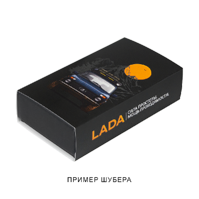 Мультитул Tools Birmingham Print Sample Lada (мультиинструмент) 11 в 1 c чехлом, в подарочной коробке